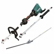 Makita DUX60ZPH - 36V (18Vx2) Brushless Multi-Function Powerhead (Tool Only) + Extension Pole + Hedge Trimmer Attachment