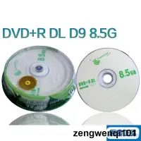 在飛比找露天拍賣優惠-啄木鳥 香蕉8.5g大容量dvd刻錄片光盤光碟片空白刻錄盤1
