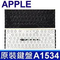 在飛比找樂天市場購物網優惠-APPLE 蘋果 MacBook 12吋 A1534 全新 