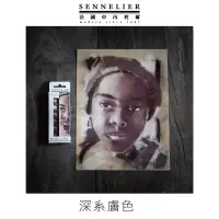 在飛比找博客來優惠-法國 SENNELIER 申內利爾 手工粉彩 6色套組 短支