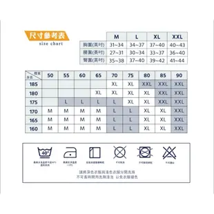 「毛巾工廠直營」豪門Proman 純棉印花平口褲M705