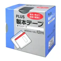 在飛比找momo購物網優惠-【PLUS 普樂士】AT-050JC紙製書背膠帶50mm 黑