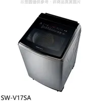 在飛比找e-Payless百利市購物中心優惠-SANLUX台灣三洋 17公斤變頻防鏽不鏽鋼洗衣機(含標準安