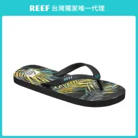 在飛比找momo購物網優惠-【REEF】REEF SEASIDE PRINTS 海灘舒適