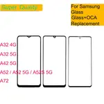 SAMSUNG 更換三星 GALAXY A52 A52S 5G A72 觸摸屏面板前外玻璃 LCD 鏡頭 A32 A42