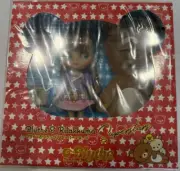Takara Tomy Middie Blythe and Rilakkuma Superstars Topshop Limited Edition Doll