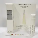 現貨-ISSEY MIYAKE L'EAU D'ISSEY  EAU DE TOILETTE  三宅一生 一生之水淡香水