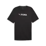 【PUMA官方旗艦】訓練系列FIT ULTRABREATHE短袖T恤 男性 52384101