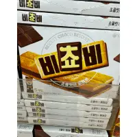 在飛比找蝦皮購物優惠-韓國 🇰🇷 Orion 好麗友 厚巧克力夾心 夾心餅乾