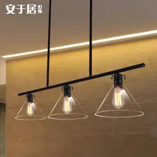 【華燈惠】水晶漏斗玻璃吊燈LED燈復古工業吊燈