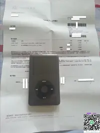 在飛比找露天拍賣優惠-隨身聽無損音樂分享/蘋果iPod Classic 160G 