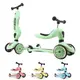 奧地利 Scoot & Ride Cool飛滑步車/滑板車(4色可選)