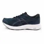 ASICS GEL-CONTEND 8 藍色 寬楦 運動慢跑鞋 男款 B3571【新竹皇家1011B679-400】