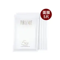 在飛比找蝦皮商城優惠-TRYME詩朵 5GF 極光精萃甦活水潤面膜5片【官方旗艦店