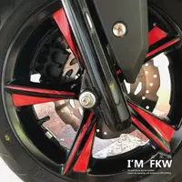 在飛比找蝦皮購物優惠-反光屋FKW SMAX155 FORCE155  FORCE