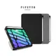 Pipetto iPad mini 6 8.3吋 Origami Pencil TPU多角度多功能保護套(內建筆槽)
