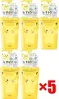 KOSE Softymo limited time pikachuSpeedy Cleansing Oil Makeup Remover Japan ×5