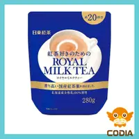 在飛比找蝦皮商城精選優惠-[日東紅茶] 皇家奶茶速溶粉 - 280g【日本製造】【日本