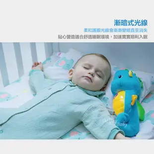 費雪Fisher-price 正版聲光安撫海馬(兩色)小海馬 安撫玩具 米菲寶貝