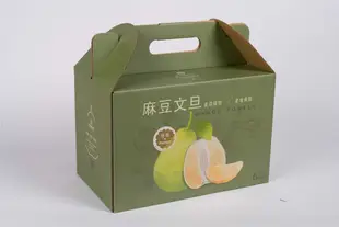 【臺南市麻豆區農會】麻豆文旦禮盒特級(10斤)