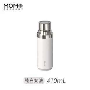 【momoconcept】Geometry幾何保溫杯 410mL(桃子慕斯/岩井茶/焦糖南瓜/純白奶油/葡萄果糖/灰)(保溫瓶)