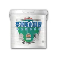 在飛比找特力屋線上購物優惠-德寶奈米防水凝膠-3.5kg-透明