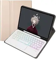 Jarttarn Magnetic Touchpad Keyboard Compatible with Samsung Galaxy Tab S8 Ultra 14.6 inch 2022 with Pen Holder, Foldable Funda Cover with Keyboard for Tab S8 Ultra (Gold)