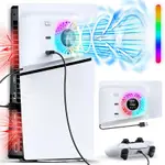 適用於 PS5 SLIM DIGITAL/DISC 的帶板蓋的 RGB 冷卻風扇