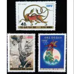 北韓郵票賀年生肖蛇年郵票1989年1月1日發行全新特價