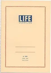 Life Notebook, Vermilion, B6, Ruled, N67, White