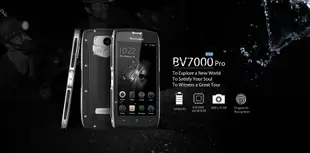 IP68 防水防塵 指紋辨識 Blackview BV7000 PRO 三防機 4G 雙卡 4+64GB NFC GPS