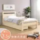 《Homelike》千愛附抽屜床架組-單人3.5尺(二色) 實木床架 單人床 3.5尺床