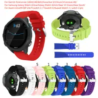 在飛比找蝦皮購物優惠-Garmin佳明245 645錶帶vivoactive3 v