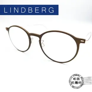 ◆明美鐘錶眼鏡◆/ LINDBERG/輕量無螺絲細金屬/丹麥手工鏡框/6541 COL.P10/光學鏡框