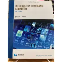 在飛比找蝦皮購物優惠-Introduction to Organic Chemis