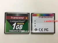 在飛比找露天拍賣優惠-Transcend創見 CF 1G 工業級存儲卡TS1GCF