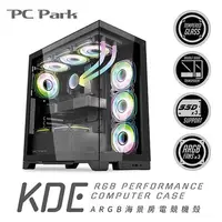 在飛比找順發線上購物優惠-PC Park KDE ARGB海景房電腦機殼-黑