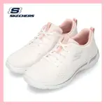 【SKECHERS】健走系列 GOWALK ARCH FIT 輕量透氣 女鞋- 124403WLPK-白粉