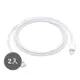 (2入組)APPLE適用 iPhone SE3適用 USB-C to Lightning傳輸線 - 1M (密封袋裝)