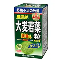 在飛比找比比昂日本好物商城優惠-山本漢方 大麥若葉 100% 280錠