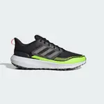 ADIDAS ULTRABOUNCE TR 男款 黑螢光黃 網布 透氣 慢跑鞋 ID9399 SNEAKERS542