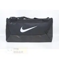 在飛比找Yahoo!奇摩拍賣優惠-胖達）NIKE SWOOSH 基本款 旅行袋 行李袋 手提袋