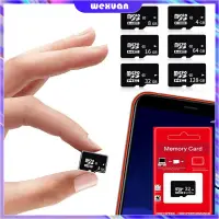 在飛比找蝦皮購物優惠-512gb 存儲卡 Micro SD 卡 256GB 128