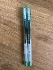 Pilot G-1 0.7mm Fine Green Gel Ball Point Pens, REF : BL-G1-7T-G ( PKT 2 PENS )