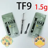在飛比找蝦皮購物優惠-Thermalright 利民 TF9 1.5g 散熱膏 1