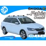 【XRACK車架柴次郎】SKODA FABIA COMBI 2015- 專用 WHISPBAR車頂架 靜音桿