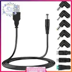 UNIVERSAL 5V USB POWER CORD, USB TO DC POWER CABLE WITH 8 TY