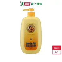 在飛比找ETMall東森購物網優惠-依必朗嬰兒洗髮精800ml【愛買】