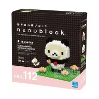 在飛比找博客來優惠-【日本 Kawada】Nanoblock 迷你積木-拉拉妹貓