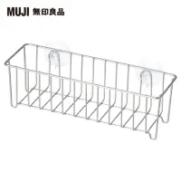 在飛比找momo購物網優惠-【MUJI 無印良品】18-8不鏽鋼海綿架/22×7×7cm